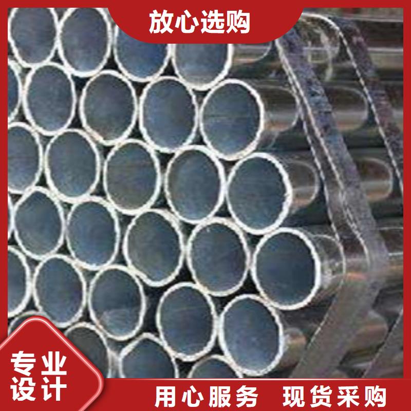[上海]产地批发君晟宏达高建钢管【低合金板】厂家直销售后完善