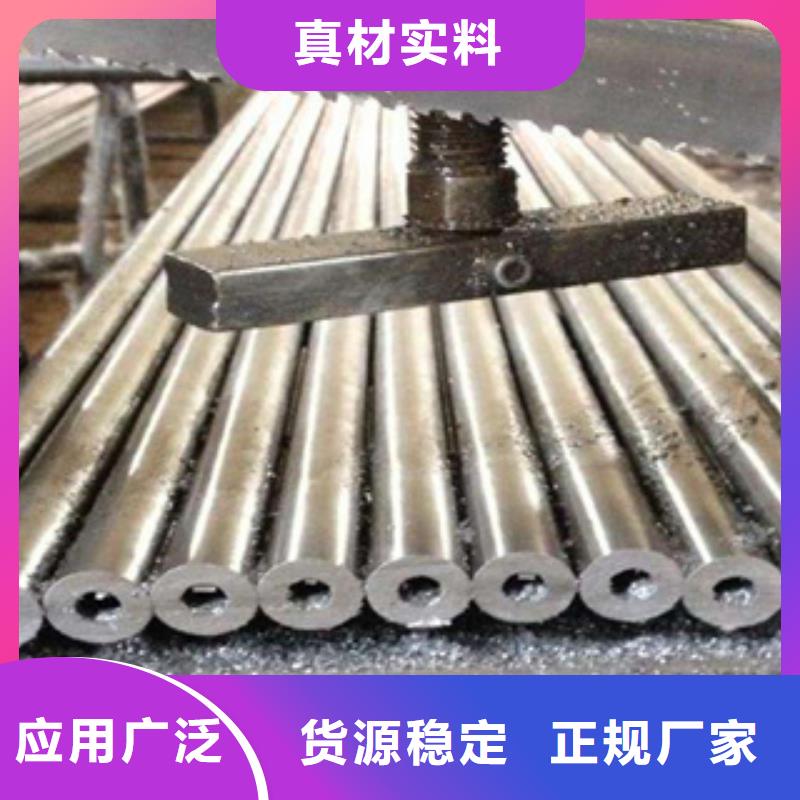 [上海]产地批发君晟宏达高建钢管【低合金板】厂家直销售后完善