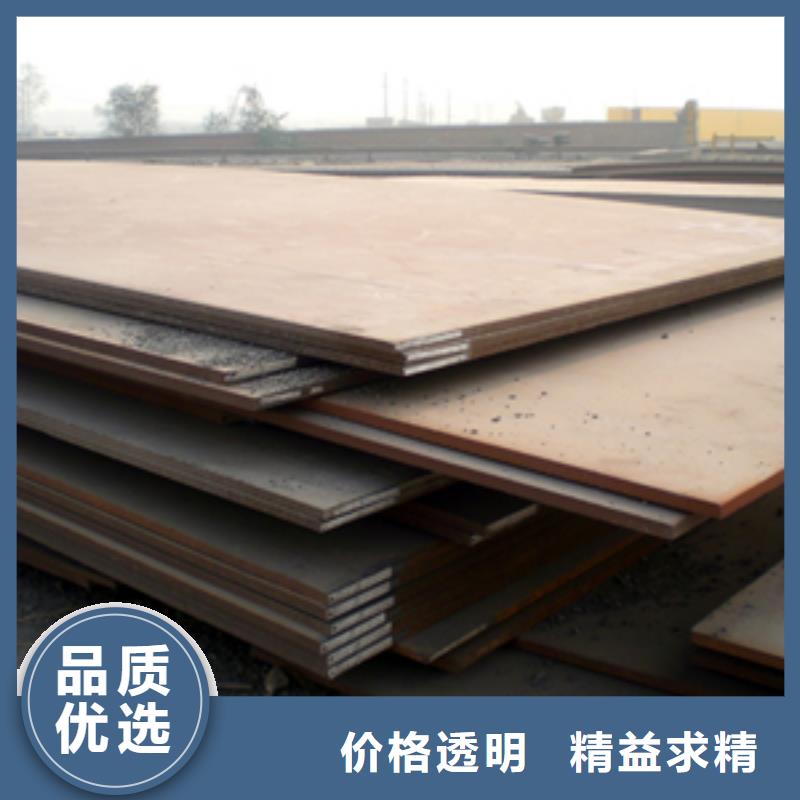 q345gje高建钢价格行情