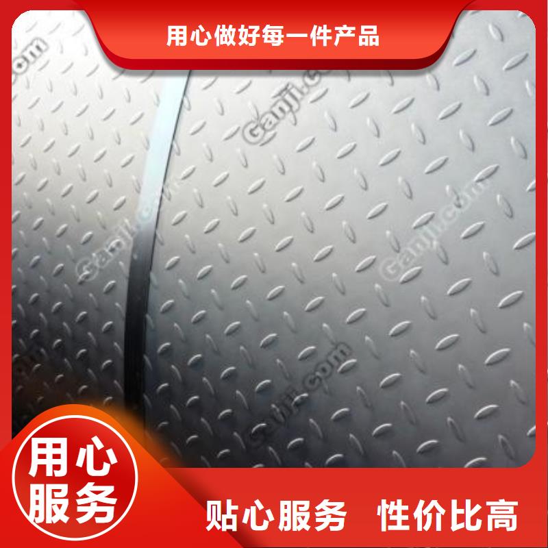 君晟宏达锰钢板,【耐候板生产厂家】生产加工-业务覆盖区域|蒙自|元阳|普洱|楚雄|玉溪|迪庆-企业旺旺
