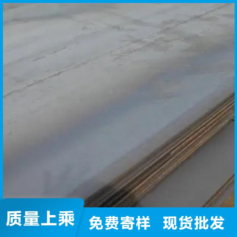 锰钢板耐磨板丰富的行业经验