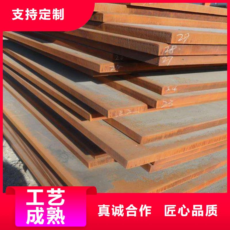 合金板视频-江苏省连云港市君晟宏达合金板可服务区域赣榆|新浦|南通|泰州|常州|宿迁|南京等