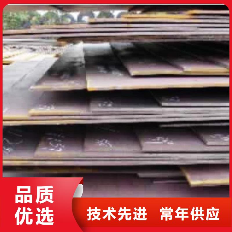 合金板视频-贵州省黔南市君晟宏达合金板可服务区域独山|瓮安|贵阳|遵义|安顺|黔东南等