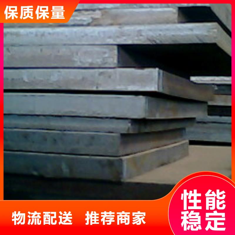 合金板视频-贵州省黔南市君晟宏达合金板可服务区域独山|瓮安|贵阳|遵义|安顺|黔东南等