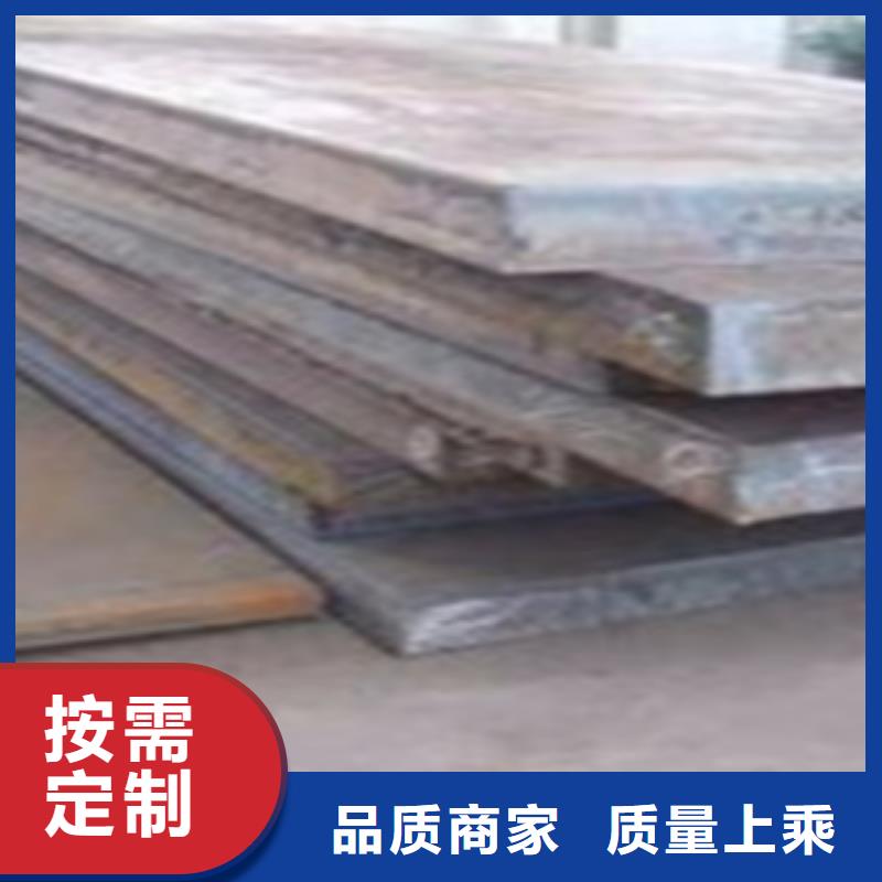 容器钢板耐候板厂家现货供应