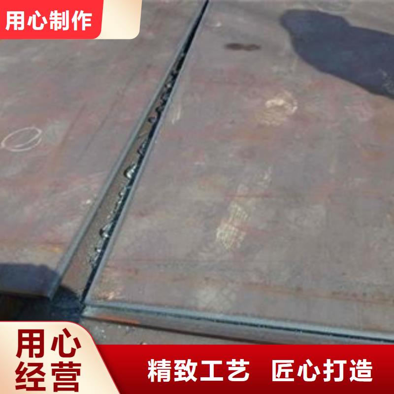 【厂家货源稳定 容器钢板_合金板一站式采购方便心】品牌:(君晟宏达)_企业旺旺
