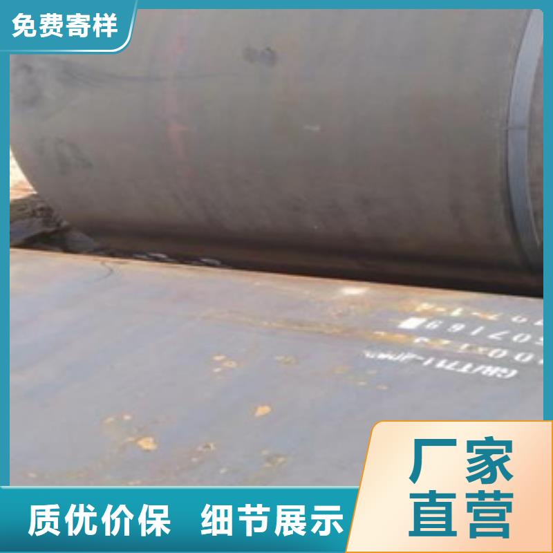 生产商容器钢板,【耐磨板厂家】优质工艺