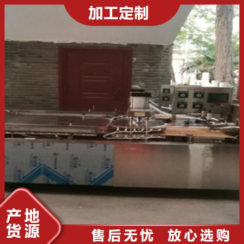 黑龙江周边全自动单饼机生产厂家
