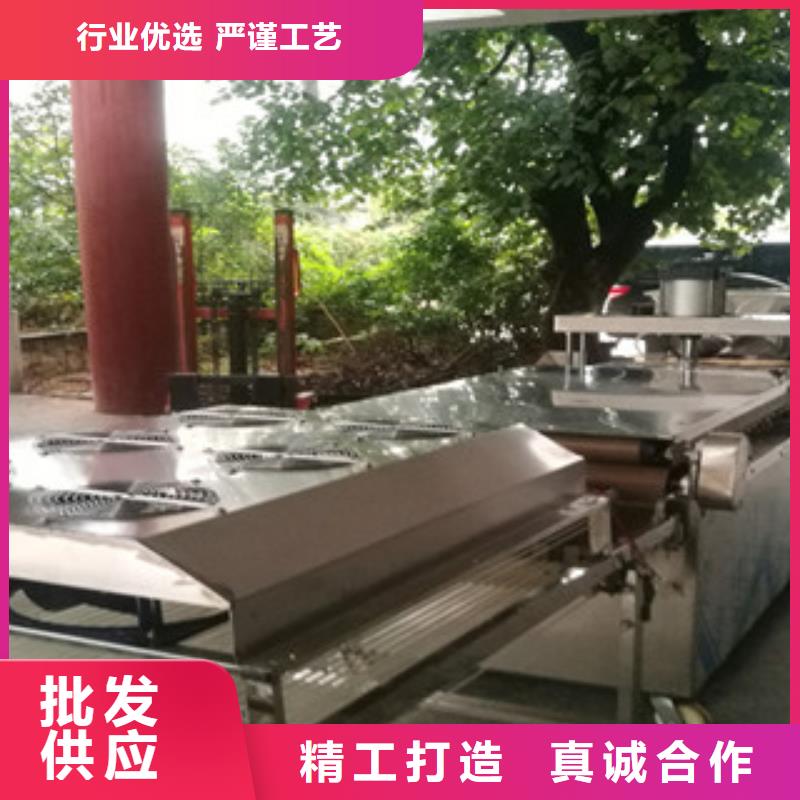 (北京)周边万年红烙馍机凉皮机出货及时