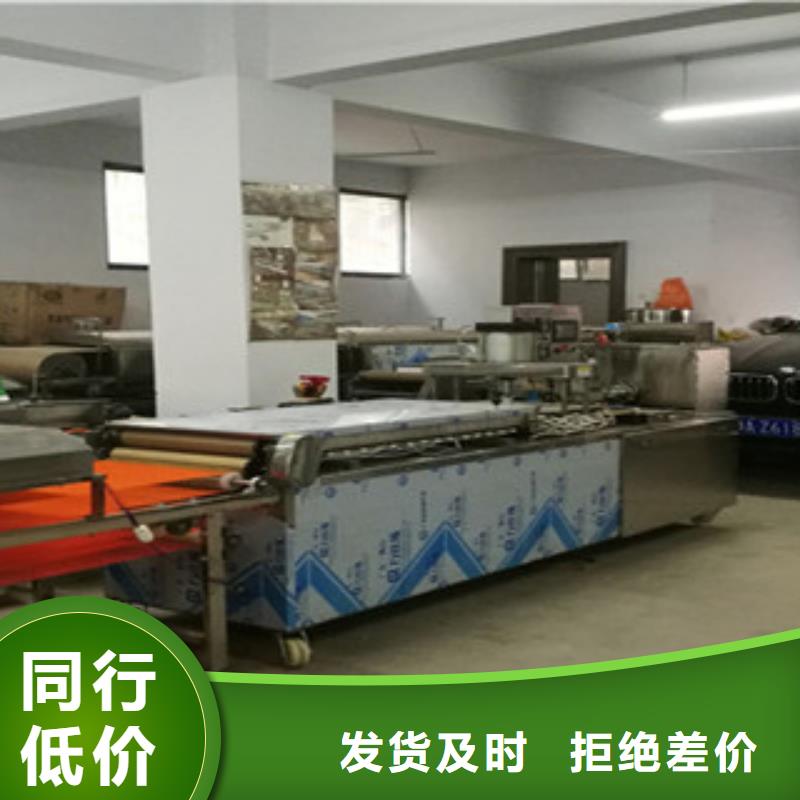 单饼机仿手工烙馍机实拍展现