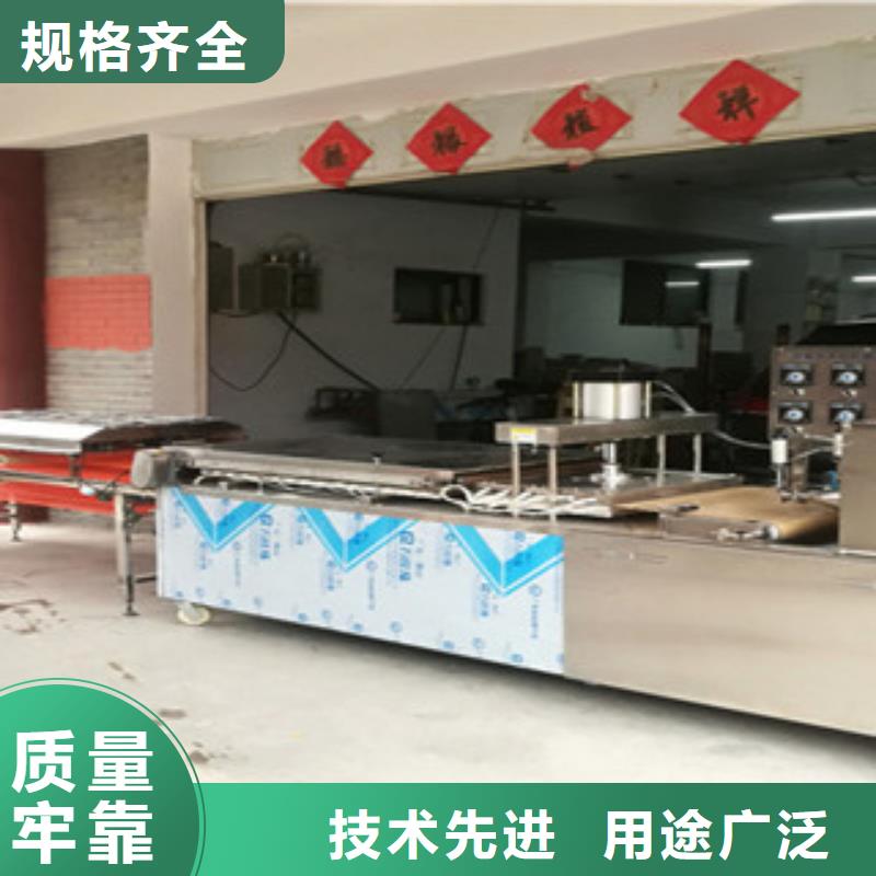 单饼机液压薄饼机器免费询价