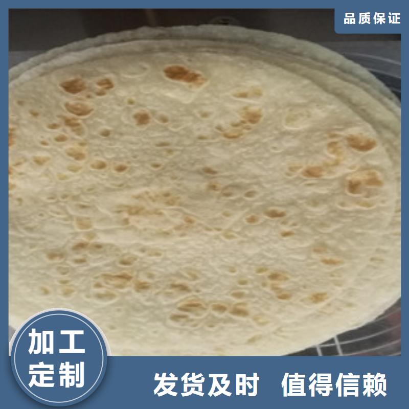 新型单饼机设备使用简介