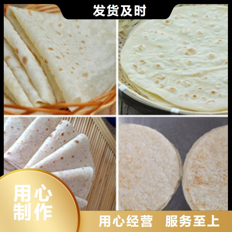 【单饼机】薄饼机老客户钟爱