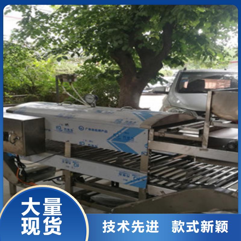 凉皮机水烙馍机自有生产工厂