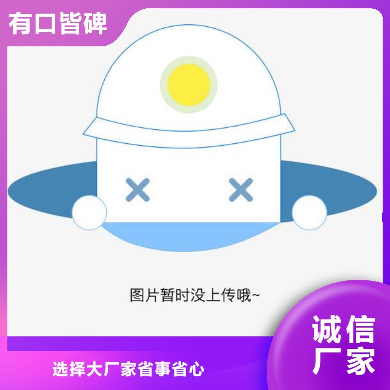 【全自动烙馍机商用数控单饼机品质保障价格合理】