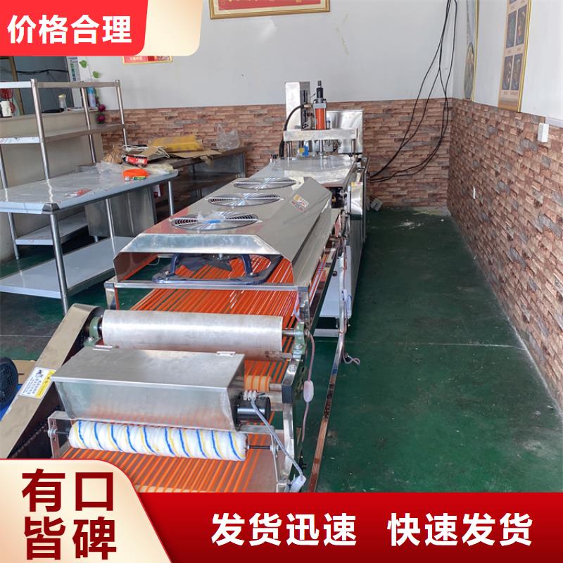 广西同城省烤鸭饼机(1秒前已更新)