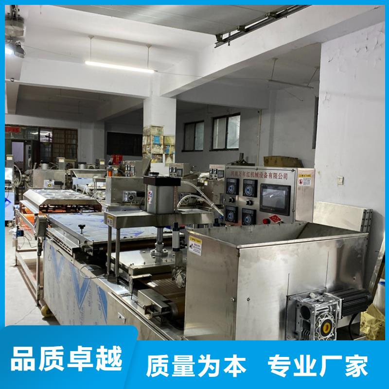 潮州销售圆形春饼机2022已更新(今日公告)