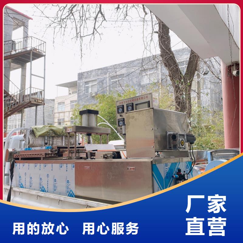 《惠州》直销烤鸭饼机2022已更新