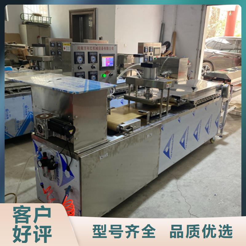 广东惠州直供烫面春饼机2022已更新