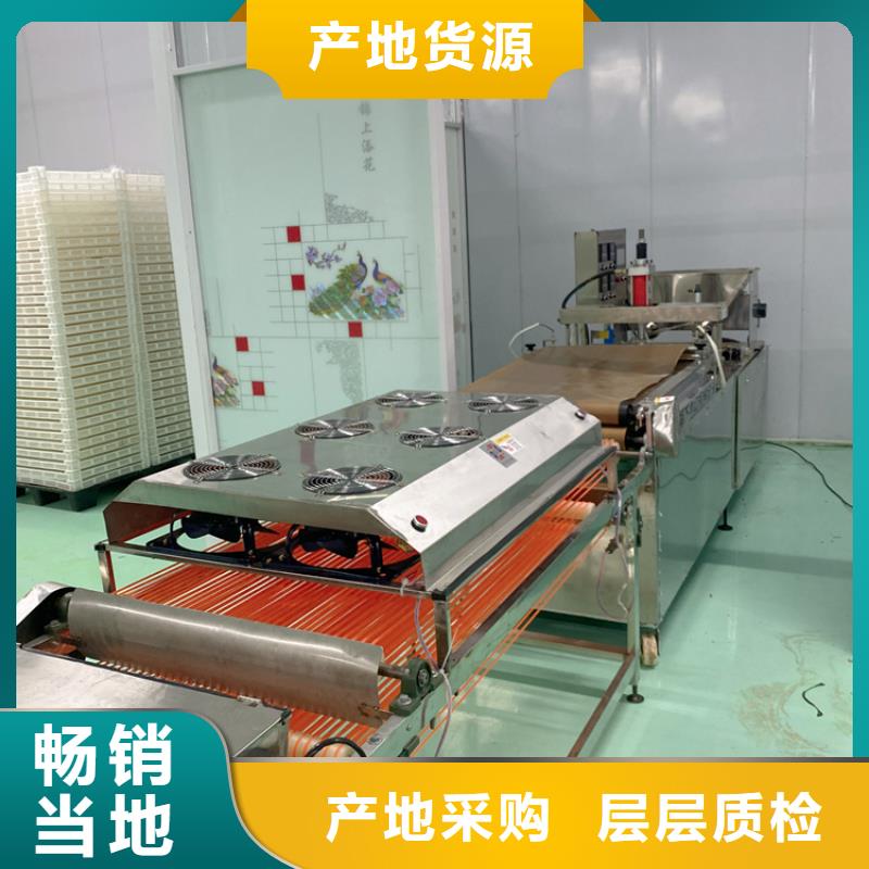 家用烙馍机2025持续更新