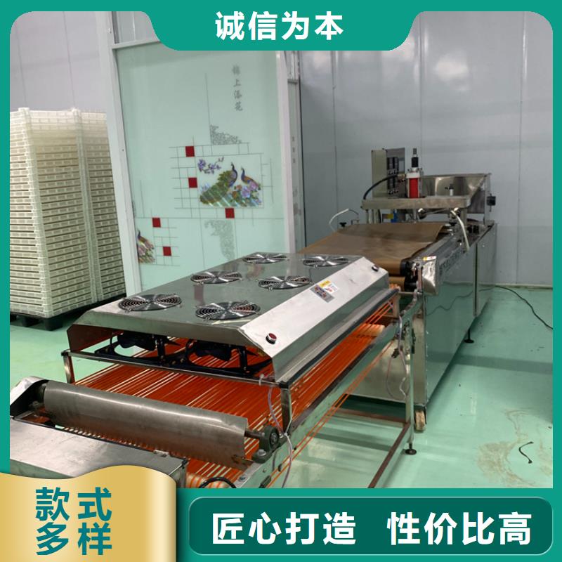 圆形烙馍机2025(今日/)