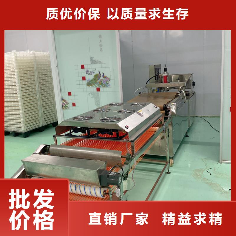 多功能烙馍机2025已更新(今日/)