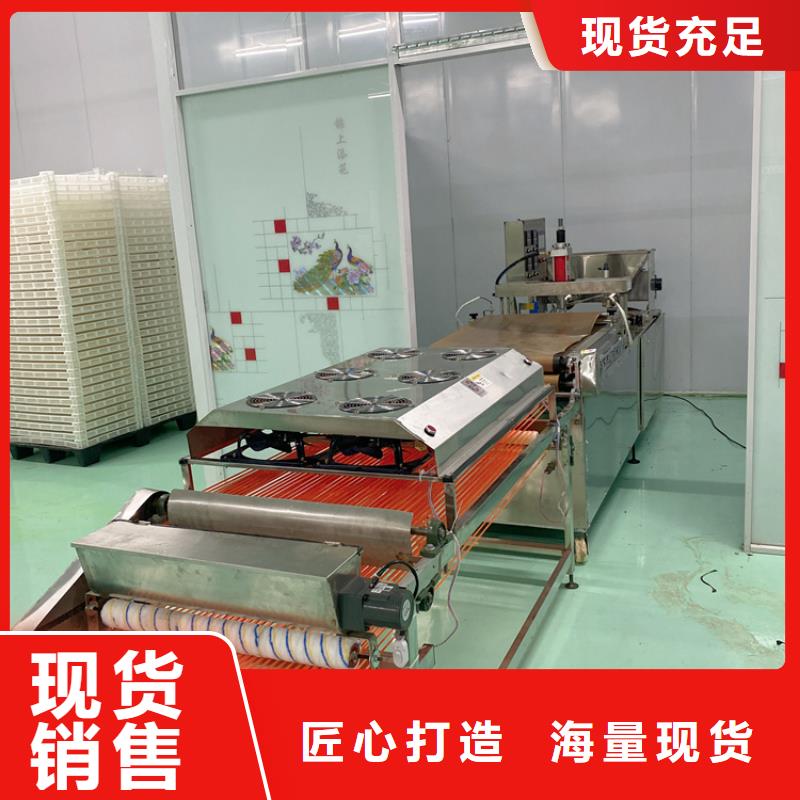 液壓單餅機的技術要求