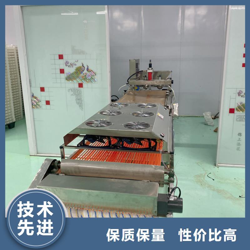全自动烤鸭饼机2025已更新(大量现货)