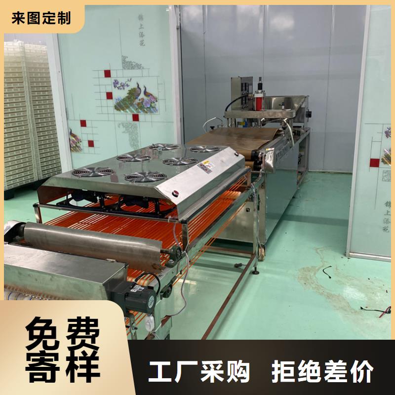烙饼机(2025/今日/行情)