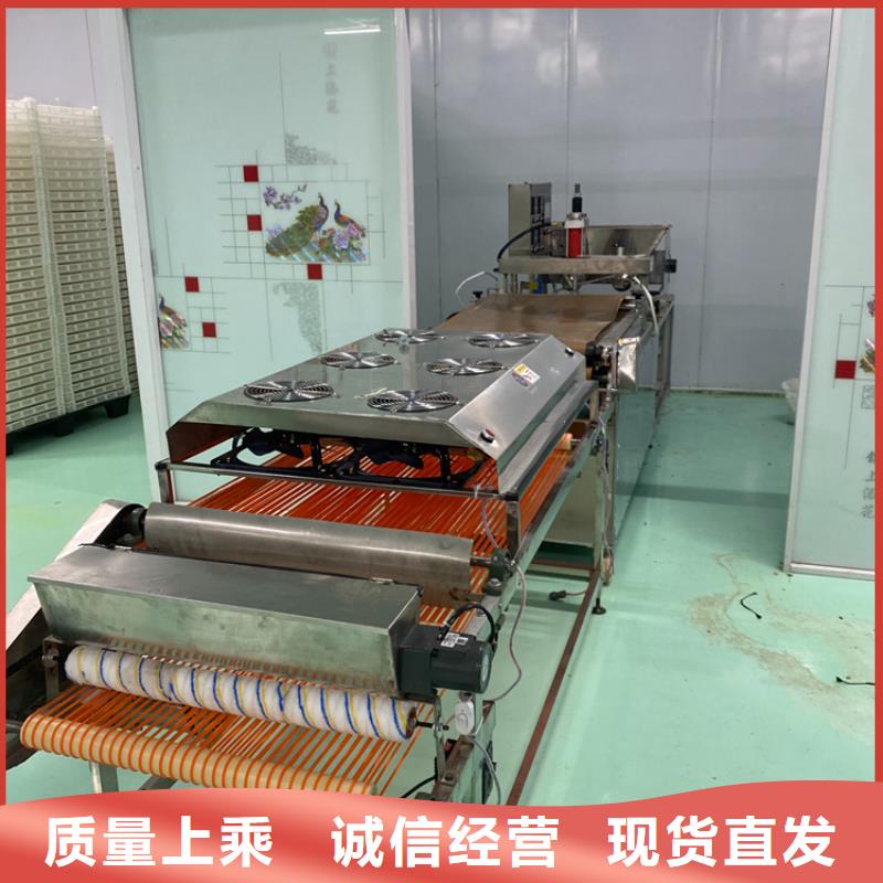 全自动烤鸭饼机2025实时更新(今日/费用)