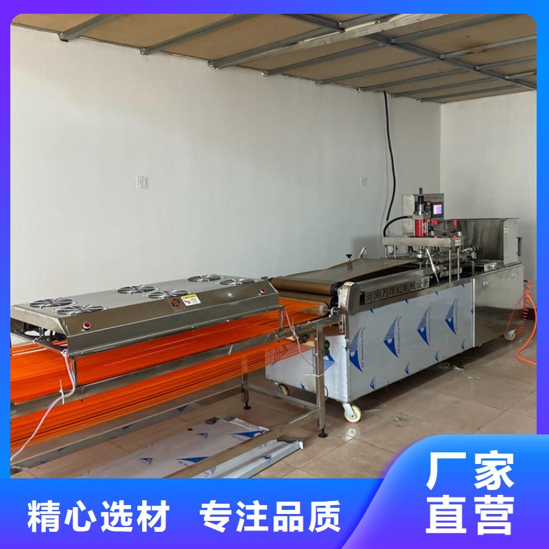 靜音烙饃機(jī)的市場(chǎng)狀況