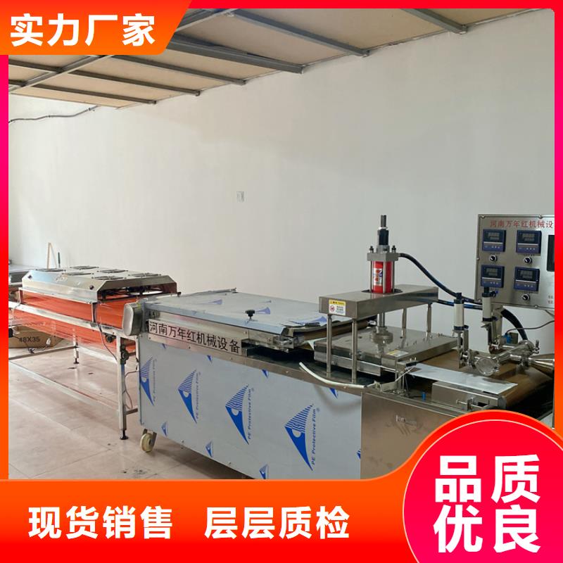 鸡肉卷饼机(2025)
