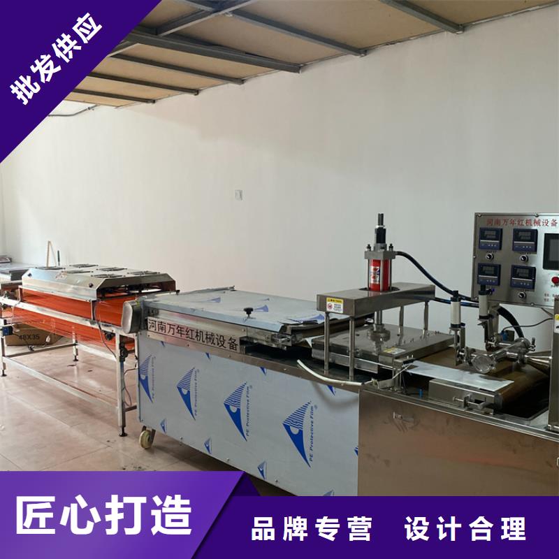 圓形烤鴨餅機2024實時更新(資訊/推薦)