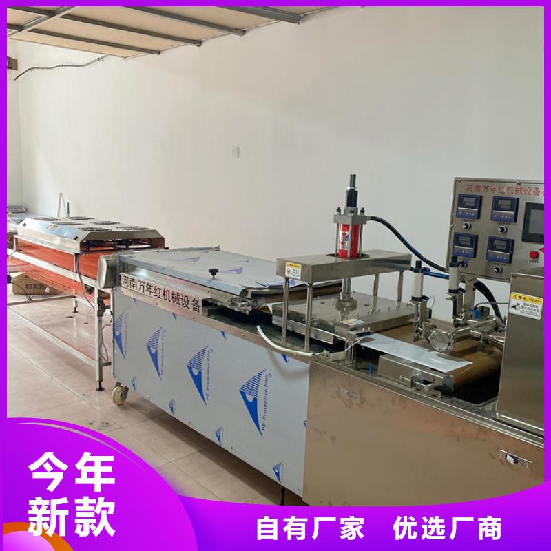 静音春饼机2025已更新(大量现货)