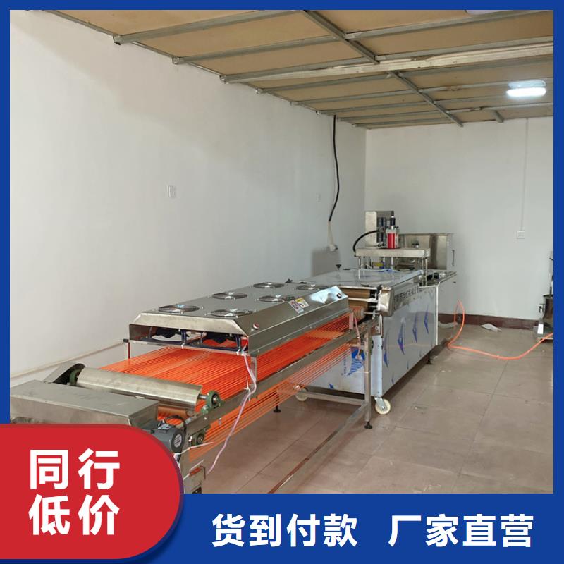 鸡肉卷饼机(2025)(/热点)