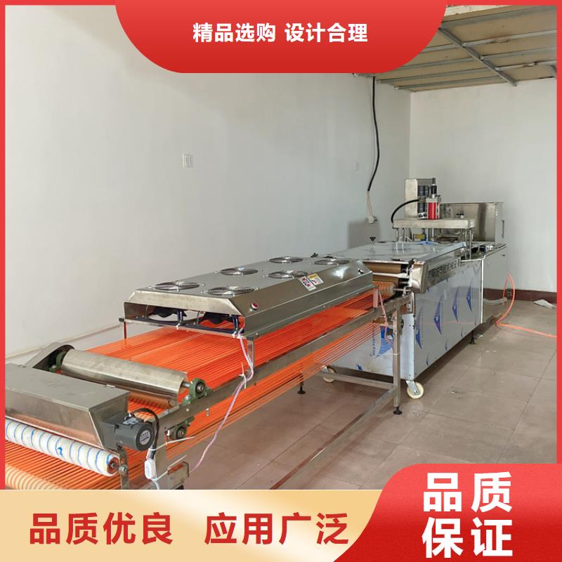 液压烙馍机(2025/真赞)