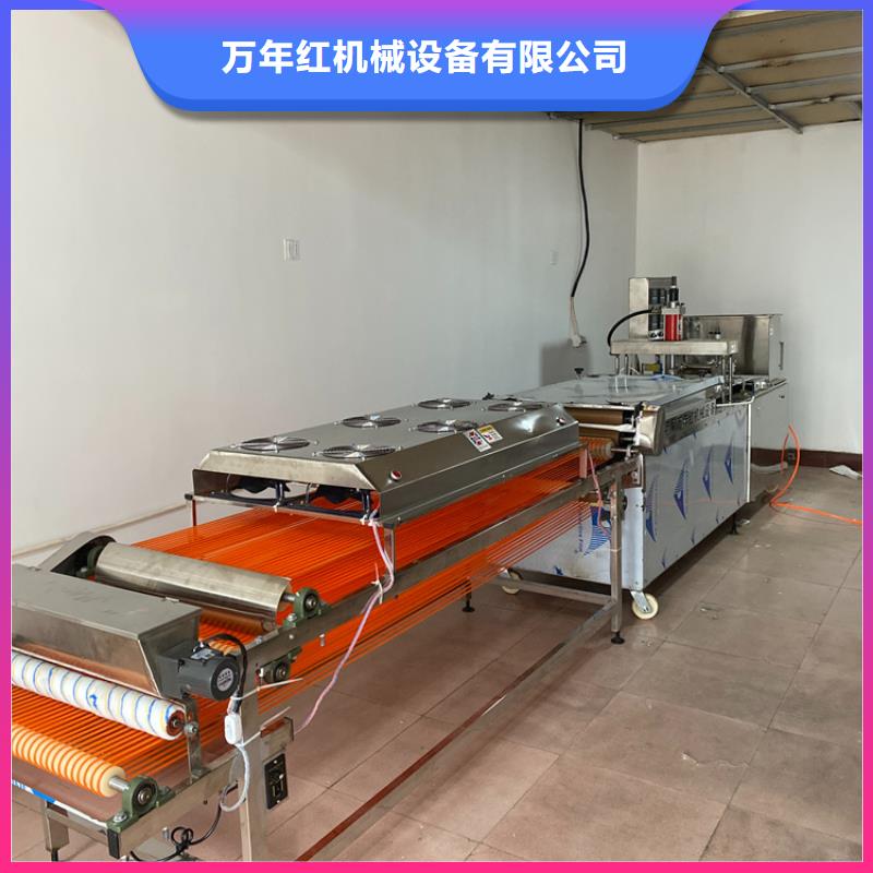 烙饃機(jī)_涼皮機(jī)經(jīng)久耐用