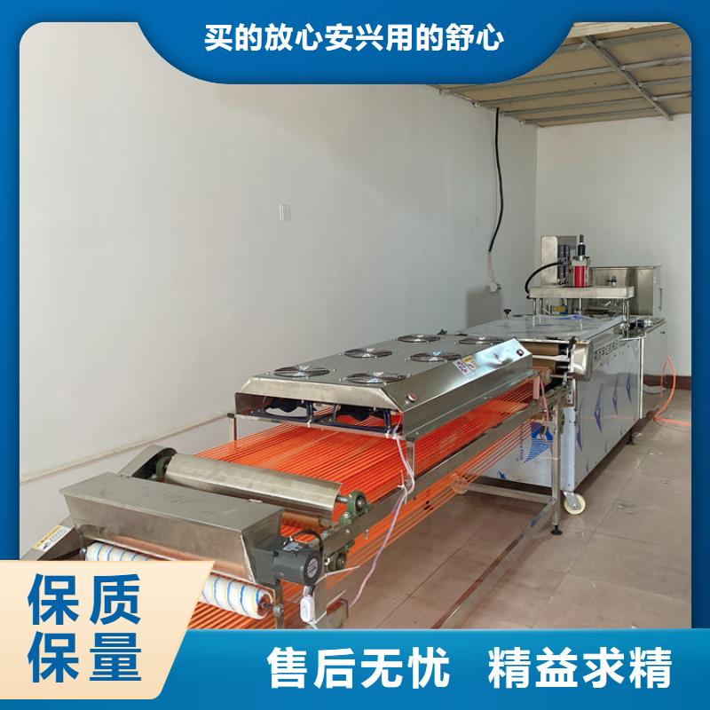 圆形春饼机2025已更新动态