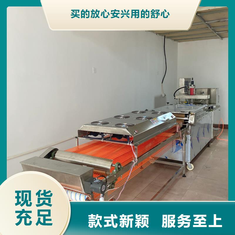 圆形春饼机生产不费力