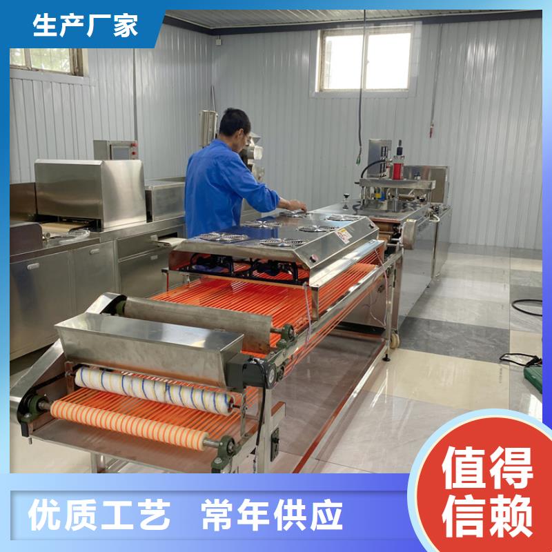 单饼机免费解密(2025已更新)
