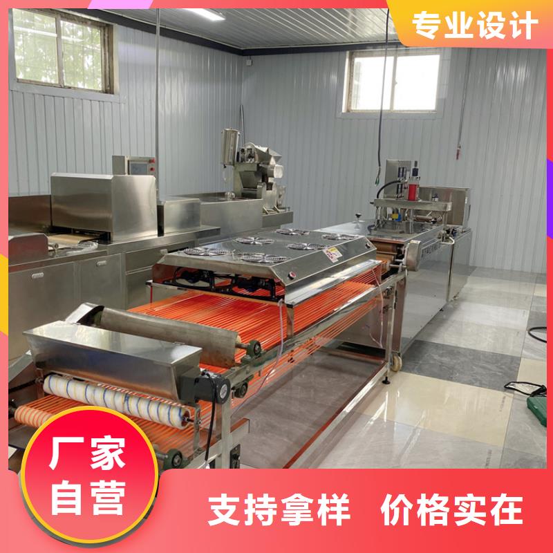 鸡肉卷饼机(2025)(2025年)