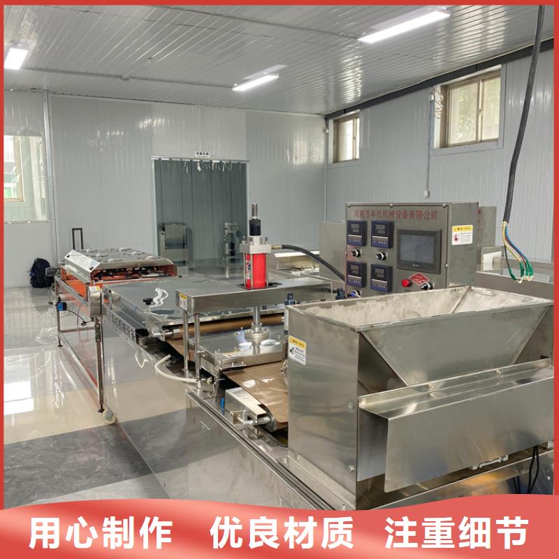 圆形烙馍机报价2025更新中