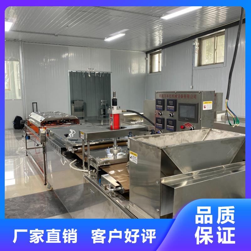 全自动春饼机2分钟已更新