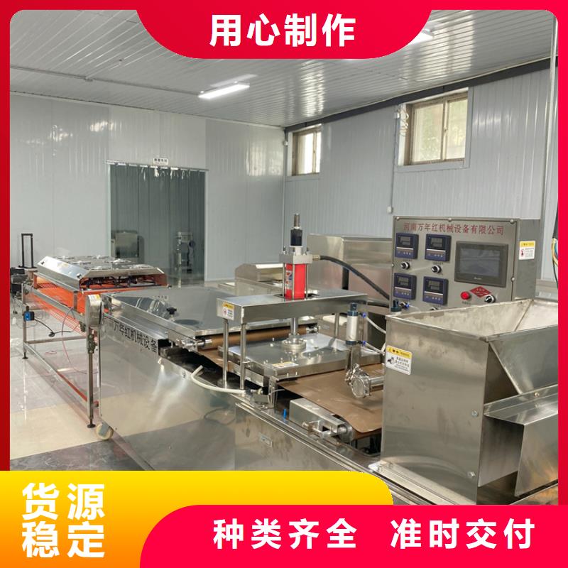 烙馍机河粉机用心做品质