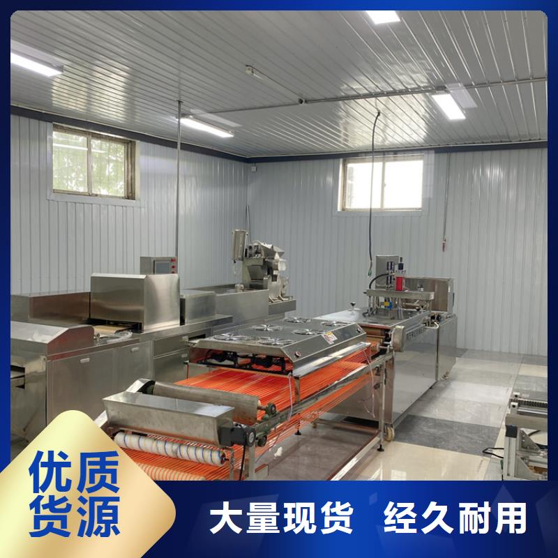 【烙馍机】,洗面筋机随到随提