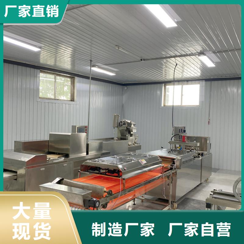 小型烙饃機(jī)的技術(shù)特性