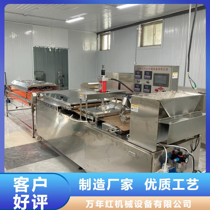 圆形烙馍机(2025/今天/行情)