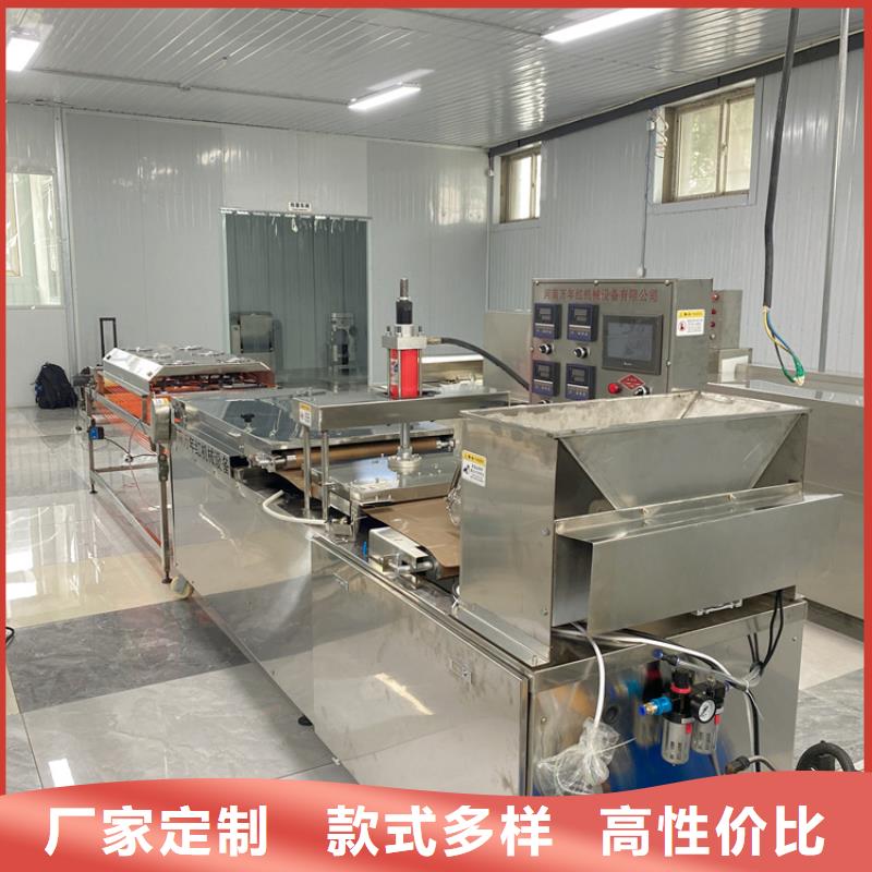 惠州选购全自动烤鸭饼机2022实时更新(今日/趋势)