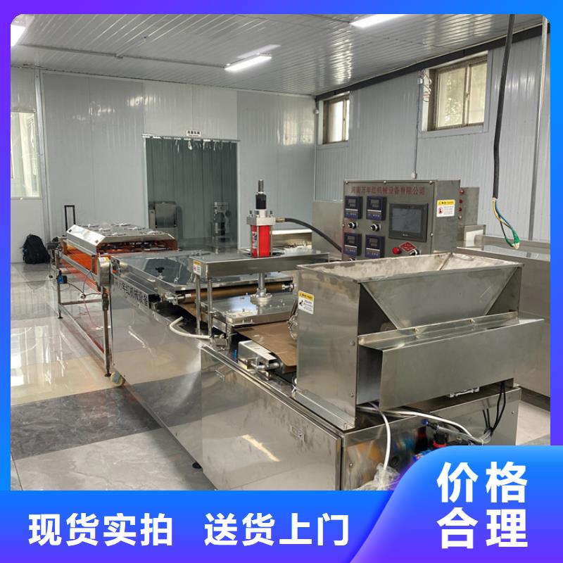 新型烙馍机2025实时更新(热品)