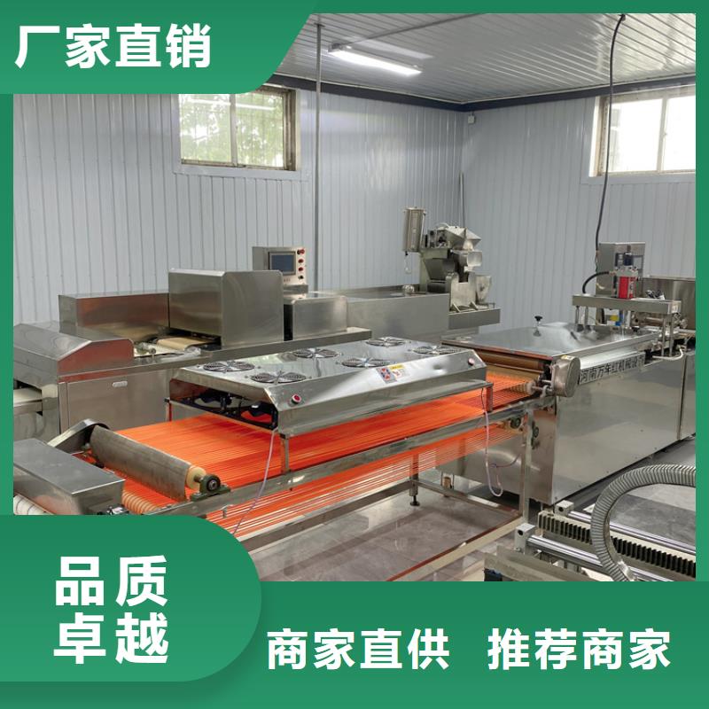 多功能烙饃機廠家全新報價